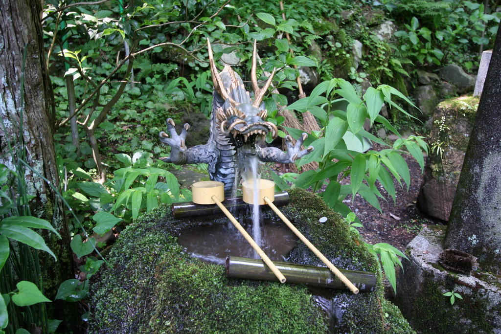 ますとみ旅館 箱根町 エクステリア 写真