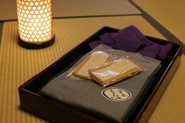 ますとみ旅館 箱根町 エクステリア 写真