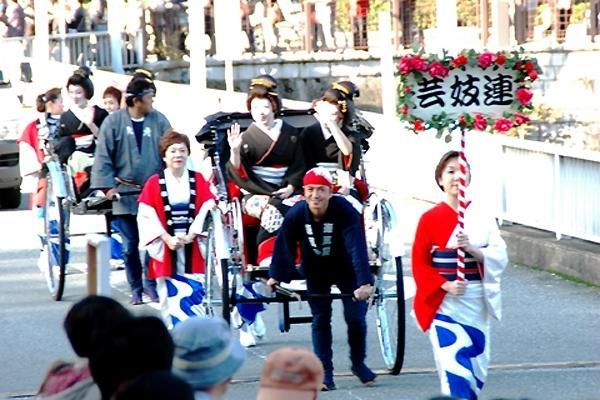 ますとみ旅館 箱根町 エクステリア 写真