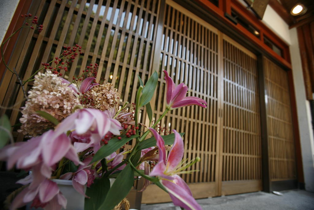 ますとみ旅館 箱根町 エクステリア 写真
